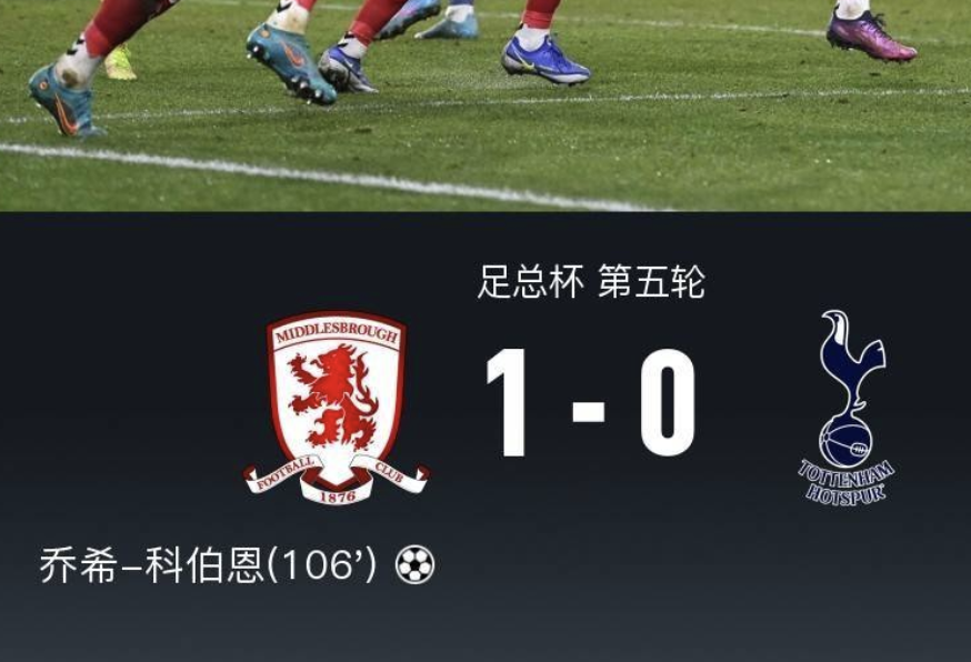 今夜浙江稠州调整名单以备法国杯国际比赛日浙江稠州调整名单以备德国杯,连对手都承认:Rookie在澳大利亚队比赛中状态火爆的简单介绍 今夜浙江稠州调整名单以备法国杯国际比赛日浙江稠州调整名单以备德国杯,连对手都承认:Rookie在澳大利亚队比赛中状态火爆的简单介绍